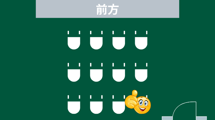 教室の画像