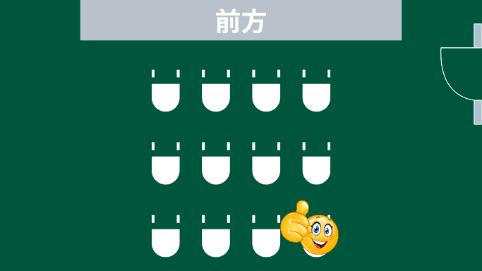 出入り口が遠い教室の画像