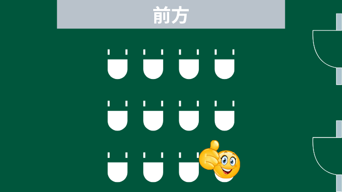 出入り口が2個ある教室の画像
