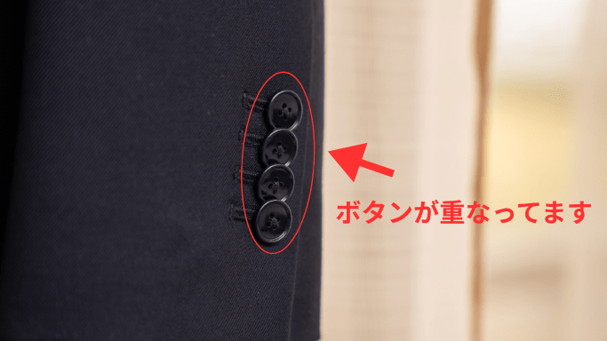 重ねボタン画像