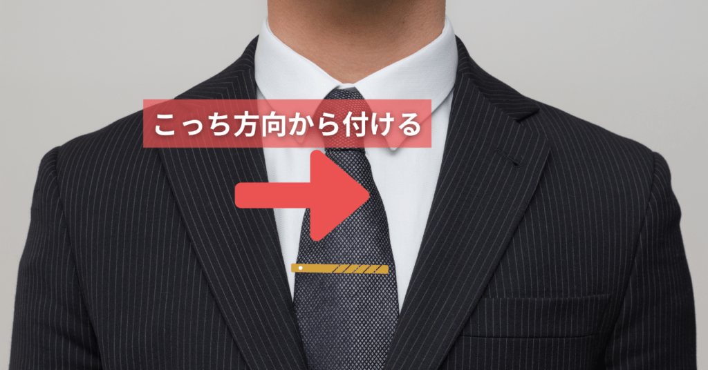 入社 人気 式 ネクタイ ピンク