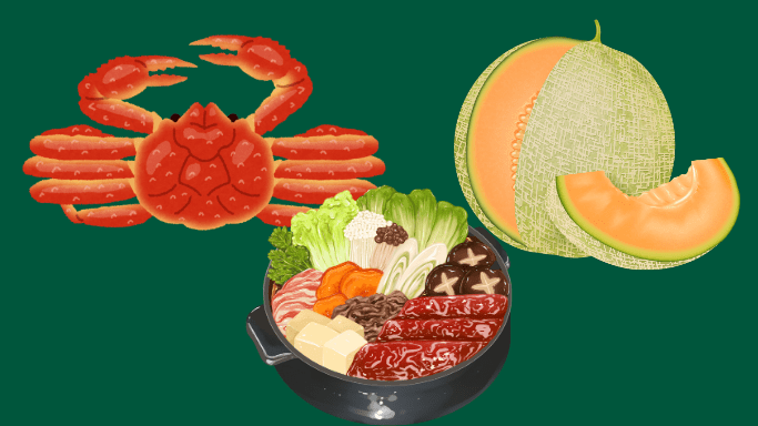 かに、すき焼き、メロンの画像