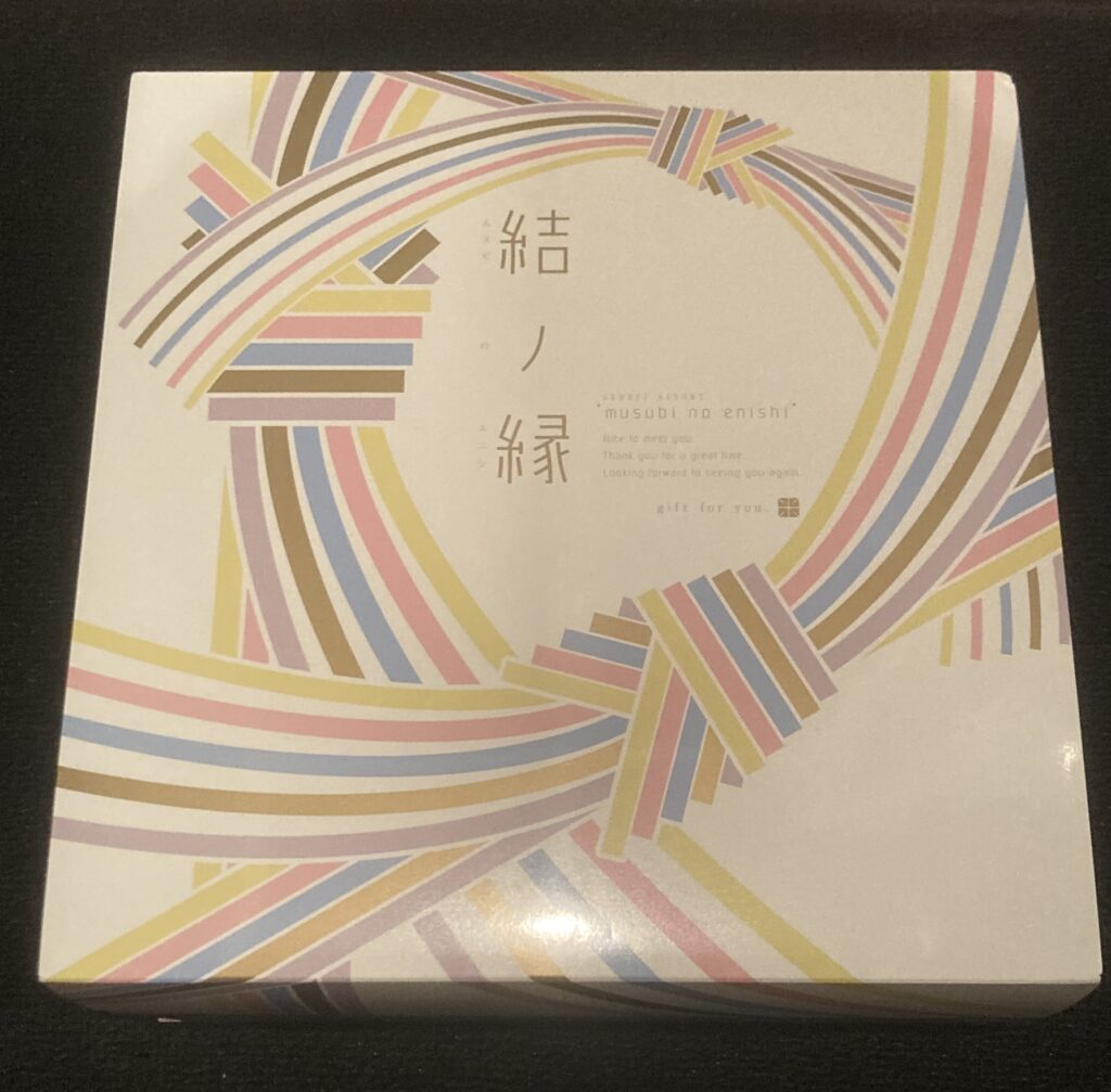 菓子折りの表面の画像