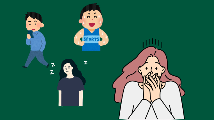 不安に思っている画像
