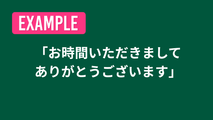 例えの画像