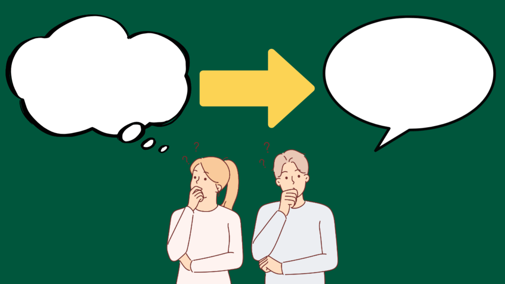 思考の言語化画像