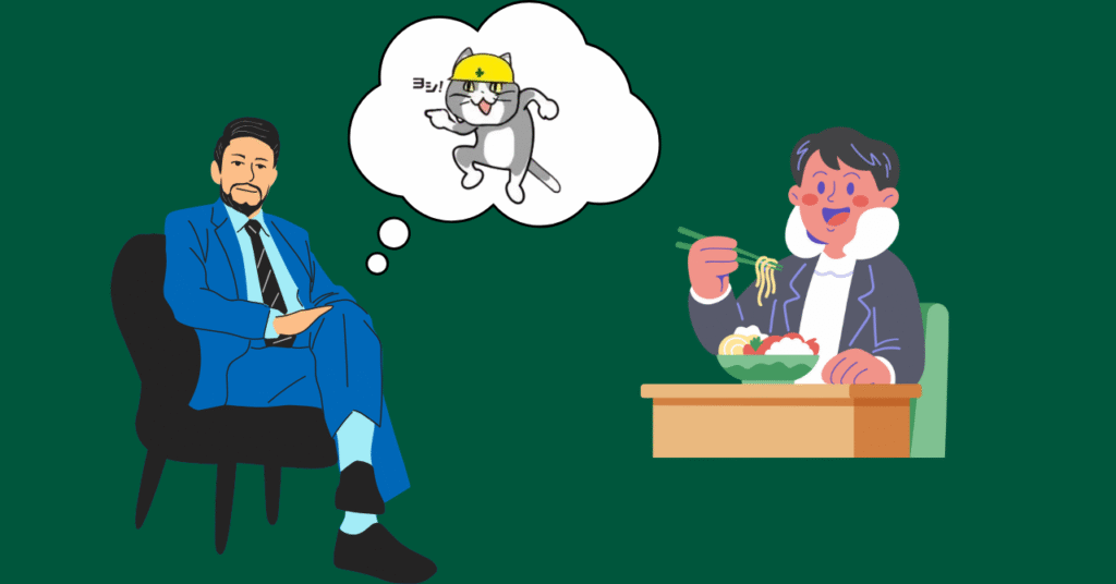 上司が部下の食べる姿に満足している画像
